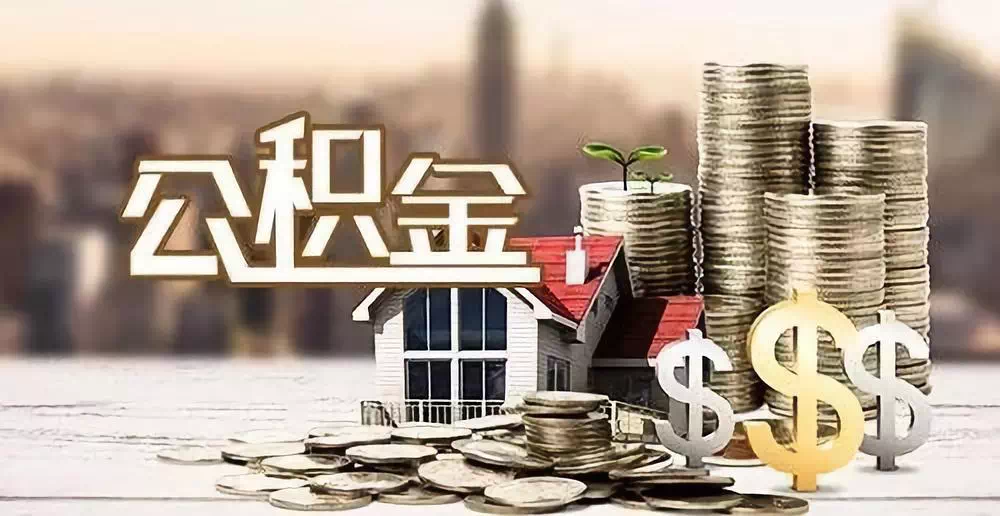 上海市黄浦区大额周转资金需求. 企业资金周转. 资金周转解决方案