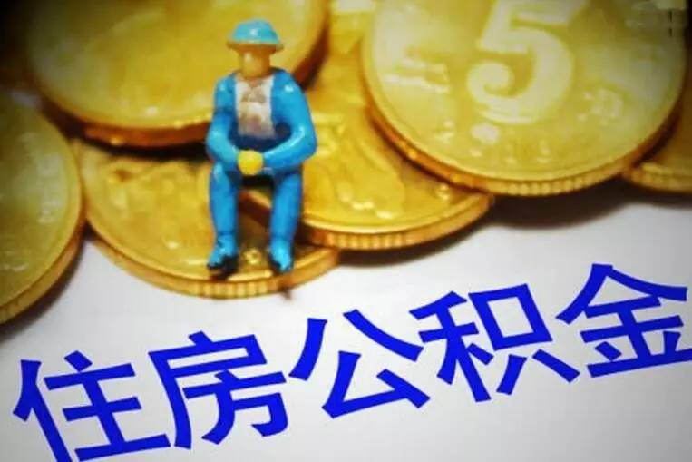 上海市黄浦区私人资金. 私人资金来源. 私人资金投资